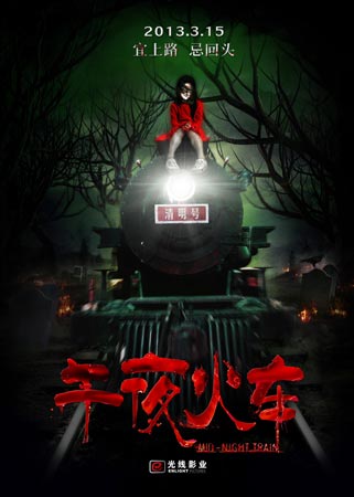 代办仿真中专档案
