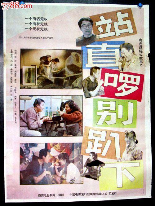 代办北肯塔基大学文凭毕业证